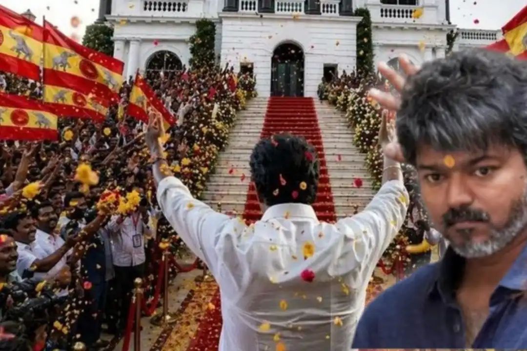 விஜய்யின் வெற்றி வரலாற்று சாதனை… ஆனால் தமிழக கஜானா காலி? ஒரு சவரன் தங்கம் திட்டம் சாத்தியமா? என்ன செய்யப்போகிறது புதிய அரசு?”