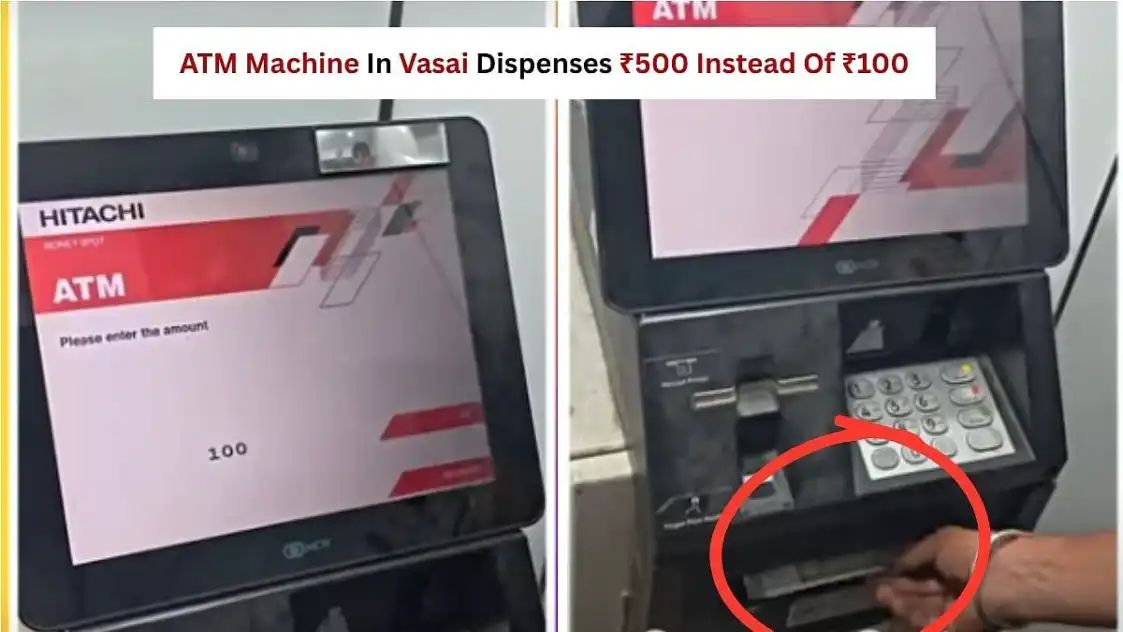“₹100 கேட்டா ₹500 தருது.. ATM-ல் அள்ளிக்குடுத்த பணம்.. ஓடோடி வந்த பொதுமக்கள்.. கடைசியில் நடந்த ‘ட்விஸ்ட்’.. வைரல் வீடியோ..!!”