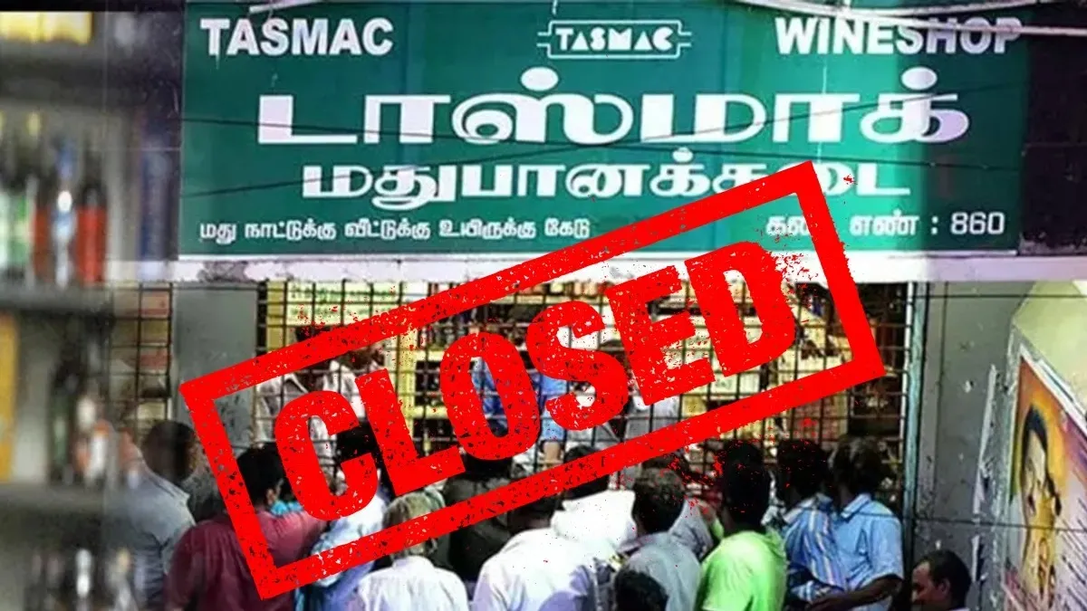 “குடிமகன்களுக்கு ஷாக்.. பெண்களுக்கு ஹேப்பி நியூஸ்!”.. கல்விக்கூடங்கள், கோயில்கள் அருகே இனி டாஸ்மாக் கிடையாதா?.. முதல்வர் விஜய் அதிரடி மூவ்..!!!