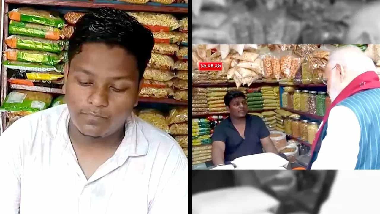 “அவரை ஒன்னும் பண்ண முடியாது.. உன்னை கொல்றோம்..!” – மோடி கடைக்கு வந்து சென்றதால் வியாபாரிக்கு வந்த விபரீதம்.. காவல்துறை வெளியிட்ட திடுக்கிடும் தகவல்..!!”