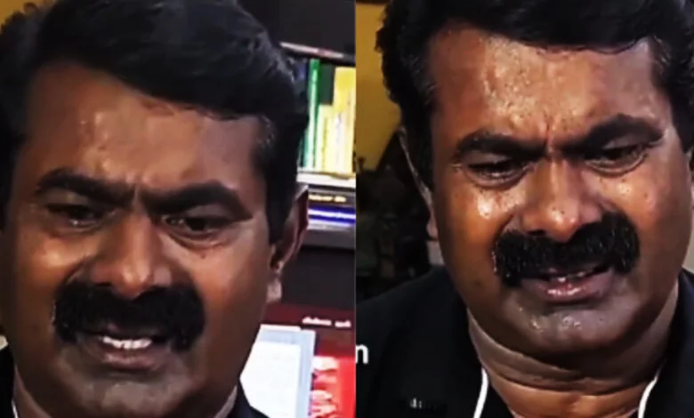 டெபாசிட் காலி..! நான் ஜெயிச்சிடுவேன்னு ரொம்ப நம்பினேன்… ஆனா இது மக்களின் தோல்விதான்..  “கண்ணீர் விட்டு கதறி அழுத சீமான்”… வீடியோ வைரல்..!!!