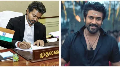 “தியேட்டரே அதிருது” சூர்யா படத்தில் என்ட்ரி கொடுத்த முதல்வர் விஜய்…. ரசிகர்கள் செய்த தரமான சம்பவம்….!!