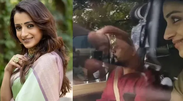 “தளபதி இல்லத்தில் ஒரு மணி நேரம்” விஜய்யைச் சந்தித்துவிட்டுப் புறப்பட்ட த்ரிஷா…. சமூக வலைதளங்களில் தெறிக்கும் வீடியோ….!!