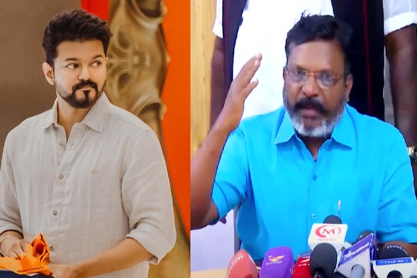 BREAKING: தவெக-வுக்கு ஆதரவா? திடீரென ரத்து செய்யப்பட்ட விசிக உயர்நிலைக்குழு கூட்டம் – சென்னைக்கு வர வேண்டாம்.! அதிர்ச்சியில் தவெக கூடாரம்..!!!