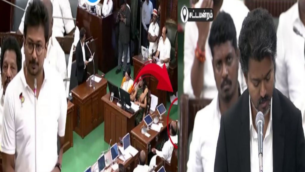 “எதிர்க்கட்சித் தலைவர் சொன்ன அந்தப் பாயிண்ட் ரொம்ப முக்கியமானது, அதை உடனே தீர்மானத்தோட நாலாவது பத்திக்கு அடுத்து சேர்த்துடுங்க.!” உதயநிதி கோரிக்கையை அடுத்த நொடியே ஏற்ற முதலமைச்சர் விஜய்..!!