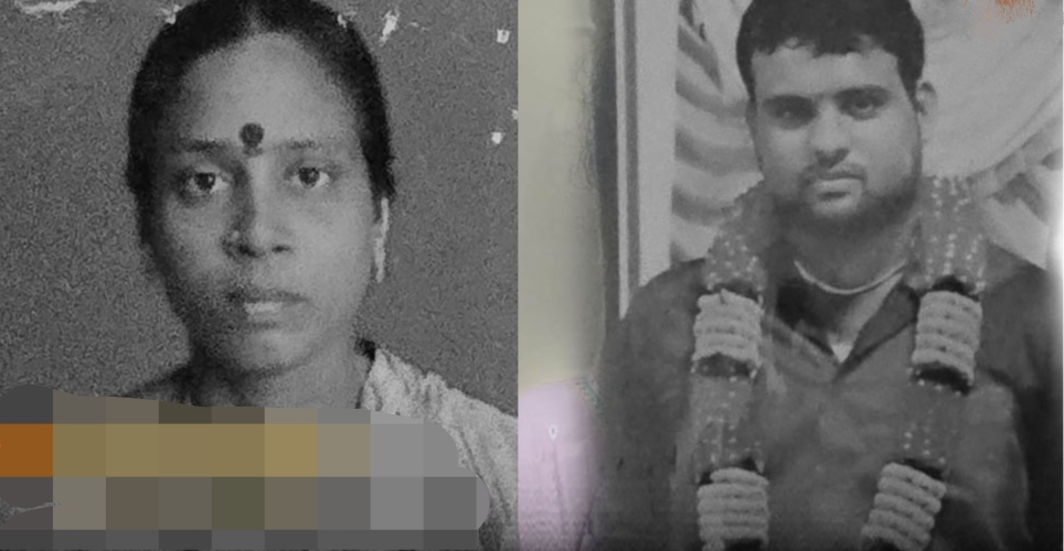 கணவனும் இல்ல..! பூ வியாபாரம் செய்து காப்பாற்றிய தாய்… 2 குழந்தைகளுக்கு தந்தையான பின் தண்டவாளத்தில் உயிரை விட்ட மகன்… நேரில் கண்டதும் தாய் எடுத்த முடிவு..!!