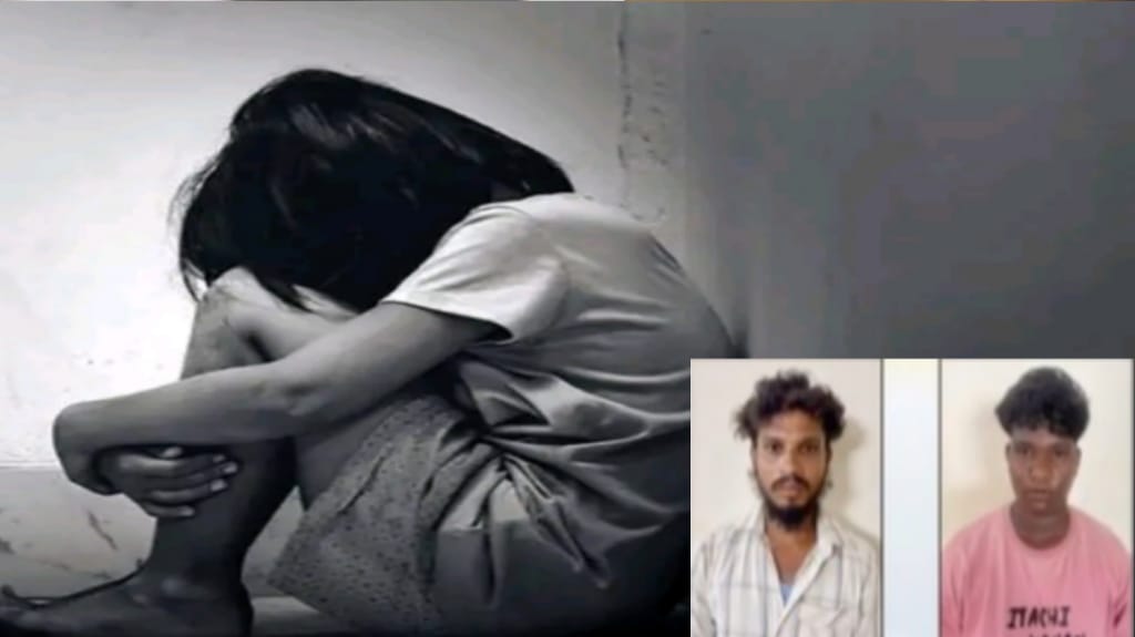 காலையிலேயே அதிர்ச்சி! செங்கல்பட்டில் வாயில் துணி திணிக்கப்பட்டு 7ஆம் வகுப்பு மாணவி கூட்டு வன்கொடுமை.. கல்லூரி மாணவர் உட்பட இருவர் போக்சோவில் கைது..!!