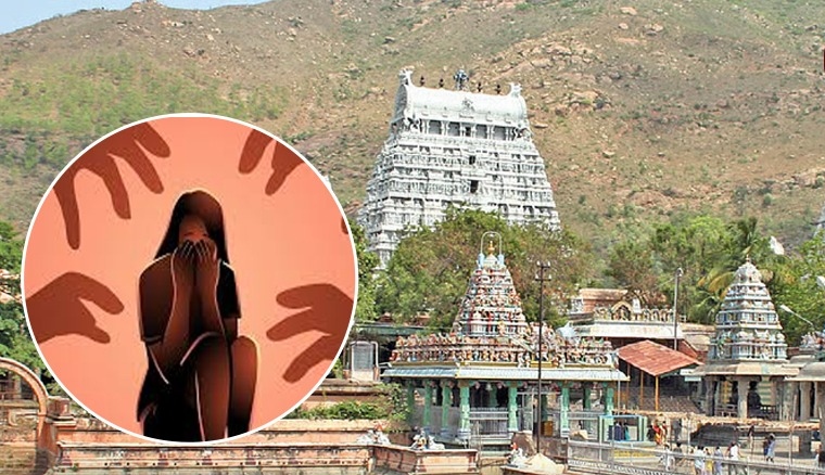 “கிரிவலப் பாதையில் நடந்த பயங்கரம்!”… பெண்ணிடம் நகையைப் பறித்து அநாகரிக அத்துமீறல்.. திருவண்ணாமலையில் பரபரப்பு..!!!
