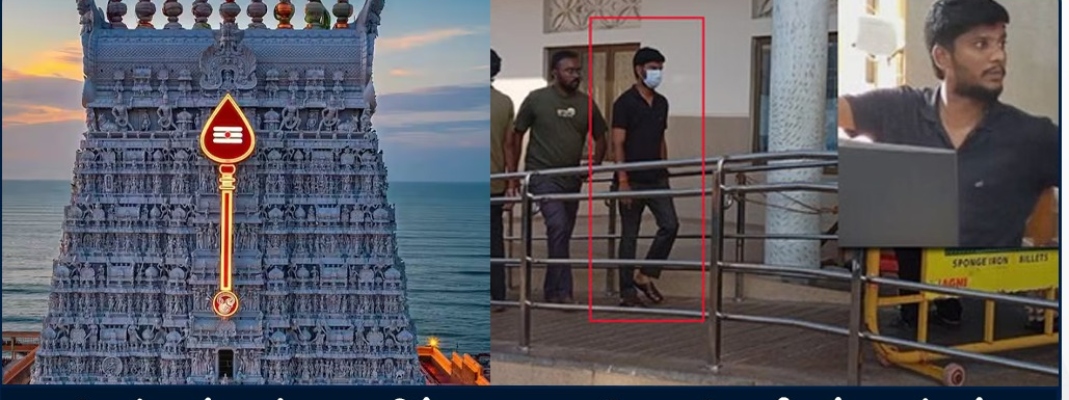 “ஆக்ஷனில் இறங்கிய அமைச்சர் ரமேஷ்!”.. திருச்செந்தூர் முருகன் கோவில் உயர் அதிகாரிகள் கூண்டோடு இடமாற்றம்.. ஆன்மீக வட்டாரத்தில் பெரும் பரபரப்பு..!!!
