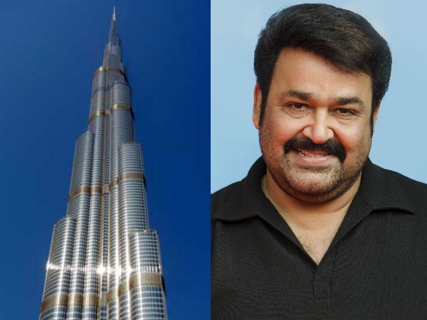 புர்ஜ் கலீபாவில் சொகுசு வீடு…. 5 கோடிக்கு வாங்கிய மோகன்லால்…. யாருடைய பெயரில் தெரியுமா….?