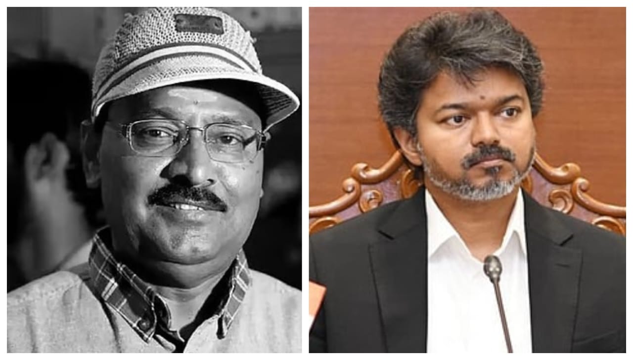 Breaking: இயக்குனர் பாக்யராஜ் உடலுக்கு முழு அரசு மரியாதையுடன் இறுதிச் சடங்கு… முதலமைச்சர் விஜய் அறிவிப்பு…!!!