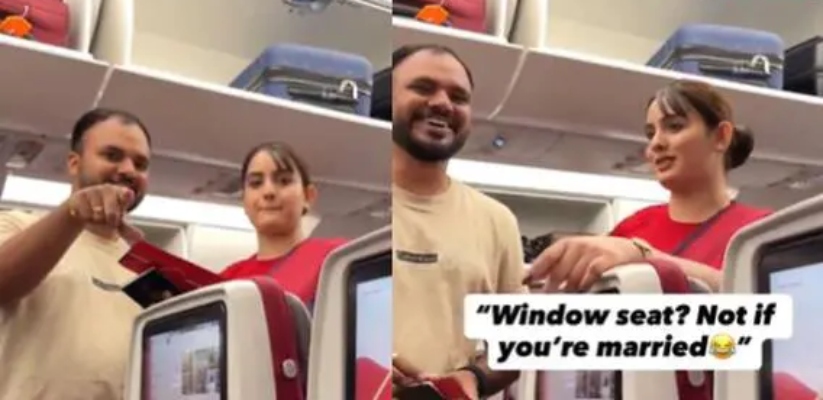 “பிளைட்டிலும் விடாத ‘விண்டோ சீட்’ சண்டை!”… நடுவானில் தர்மசங்கடத்தில் தவித்த கணவன்.. கலக்கும் க்யூட் வீடியோ..!!!