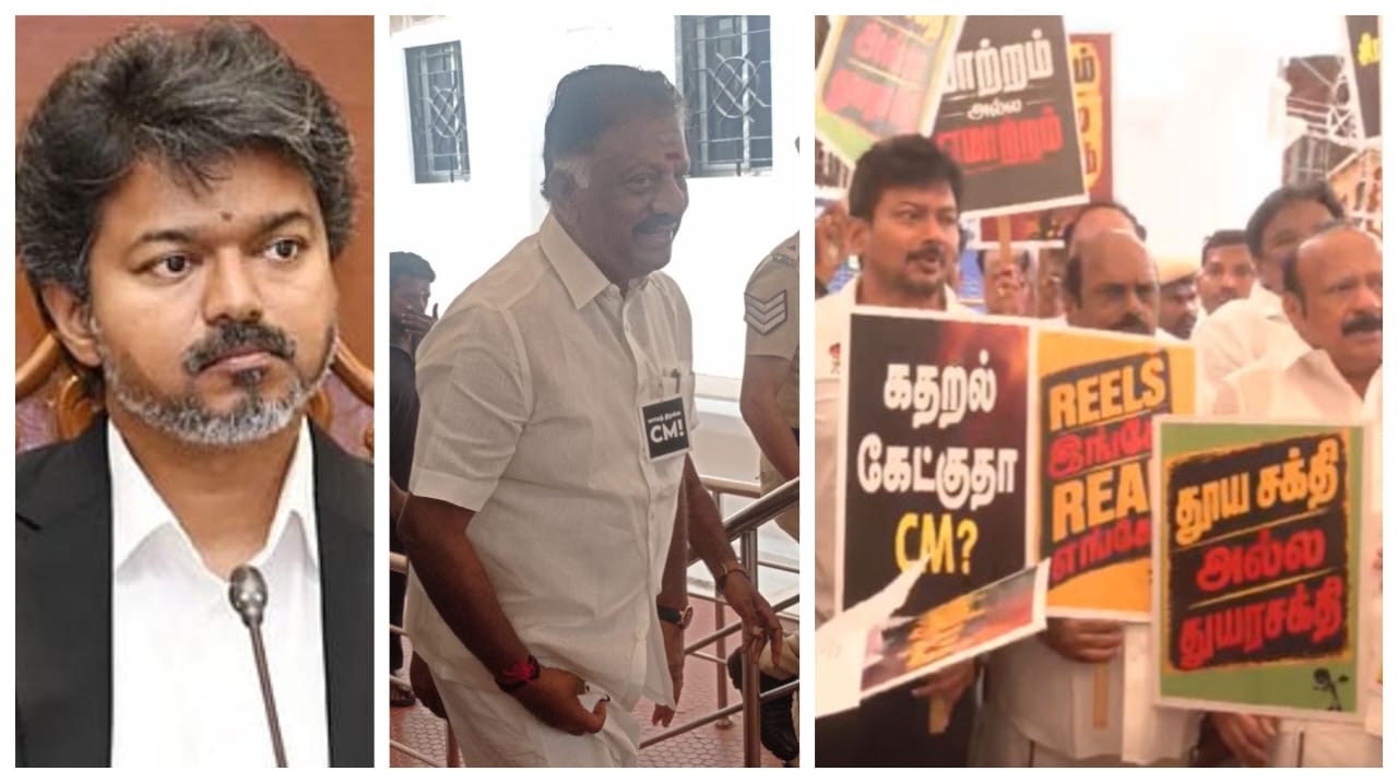 “மாஸ்டர் வாயில் பிளாஸ்டர்”… திரையில் ஹீரோ நிஜத்தில் வில்லன்… தற்குறி ஆட்சிக்கு தமிழ்நாடு சாட்சி… காலையிலேயே போராட்டத்தில் குதித்த திமுக எம்எல்ஏக்கள்..!!!