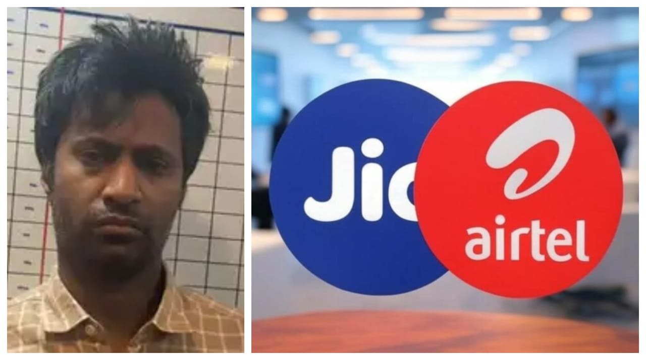 ஜியோவில் இருந்து airtel-க்கு மாறனும்… சிம் கார்டை மாற்ற தந்தை எதிர்ப்பு… ஒரு சின்ன விஷயத்துக்காக பெற்றோரையே துடிக்க துடிக்க கொன்ற மகன்… 500 பக்க குற்றபத்திரிக்கையில் பகீர்..!