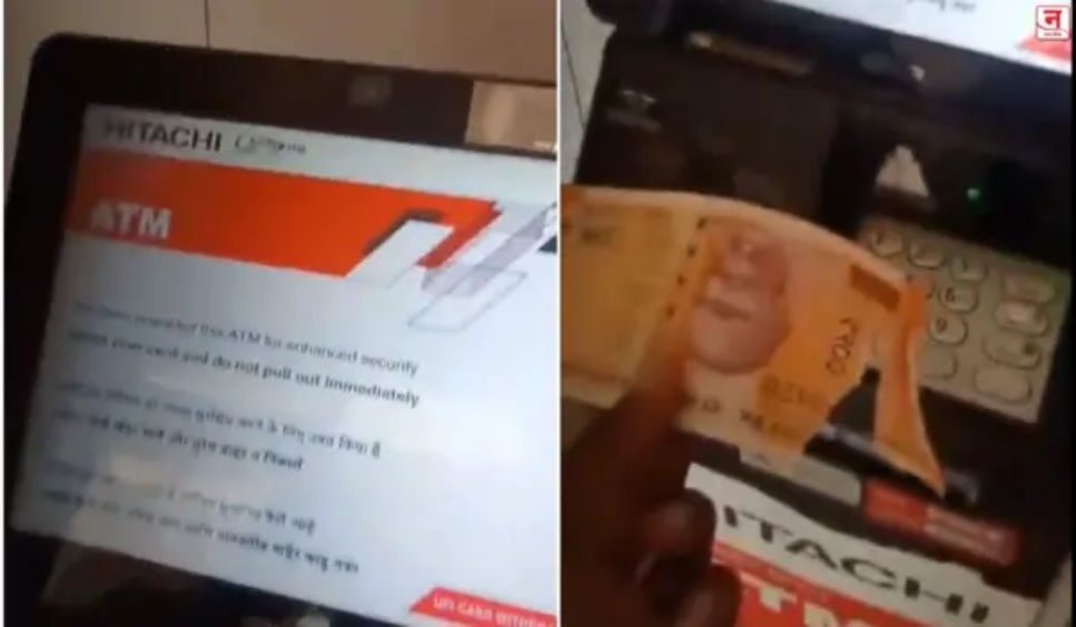 “₹4,000 எடுத்தா ₹3,600 தான் வருது!”… கார்டு இல்லாமல் யூபிஐ மூலம் பணம் எடுத்தவருக்கு அதிர்ச்சி…  சிசிடிவி கேமரா முன் எடுத்த வீடியோ வைரல்..!!!