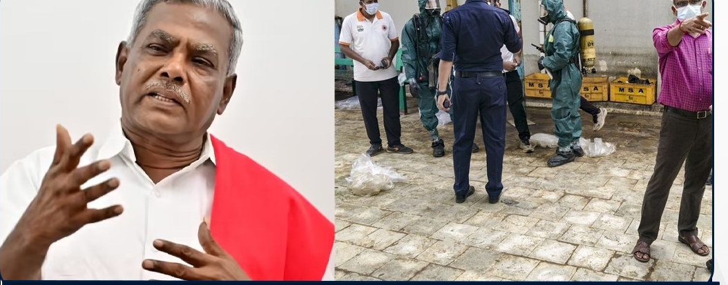 “தொழிலாளர்கள் உயிருக்கு இவ்வளவு தான் மதிப்பா?!”… அமோனியா வாயு கசிவு விபத்தில் கொதித்த சிபிஎம்.. அரசுக்கு அதிரடி கோரிக்கை..!!!