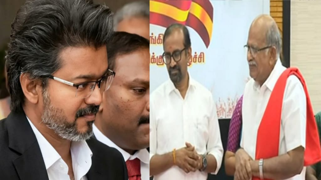 BREAKING: திடீர் திருப்பம்..!  தவெகவில் இணைந்தார் கம்யூனிஸ்ட் மூத்த தலைவர் சி.மகேந்திரன்.. பரபரப்பில் தமிழக அரசியல்..!!