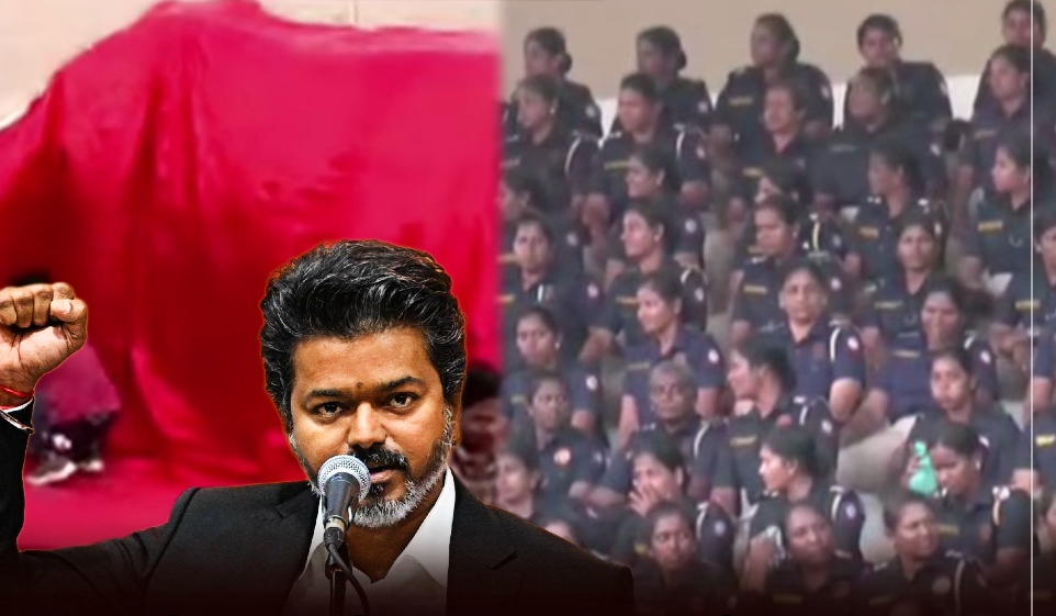 “30 பேர் கொண்ட மகளிர் படை!”… டிஎஸ்பி-க்கள் கண்காணிப்பில் புதிய உன்னத திட்டம்.. சென்னை ராஜரத்தினம் மைதானத்தில் முதல்வர் விஜய் அதிரடித் துவக்கம்..!!!