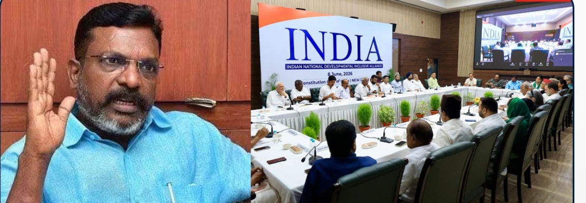 “காங்கிரஸின் அணுகுமுறை சரியில்லை!”… அணுகுமுறையை மாற்றக் கோரி விசிக தலைவர் வலியுறுத்தல்..!!!!