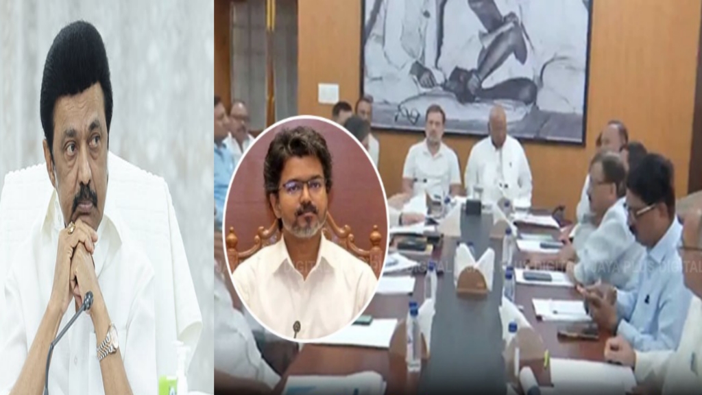 “டெல்லியிலிருந்து பறந்து வந்த திடீர் அழைப்பு..! காங்கிரஸின் புது ஸ்கெட்ச்சால் திமுக வெளியே?.. தலைகீழாக மாறும் அரசியல் கணக்கு..!  பின்னணியில் இருக்கும் ரகசியம்..!!