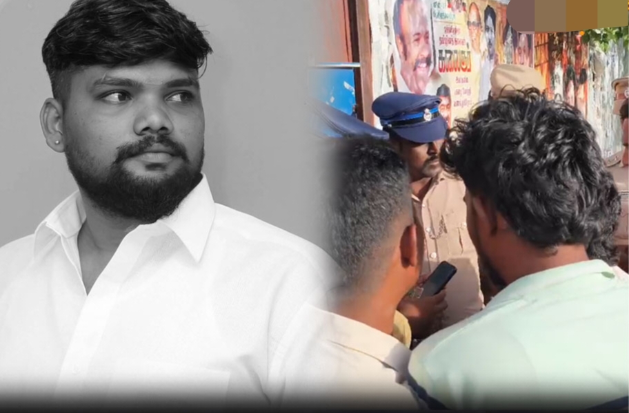 டாஸ்மாக் அருகே பயங்கரம்…! தவெக நிர்வாகி துடிக்க துடிக்க வெட்டி படுகொலை… கல்யாண வீட்டுக்கு வந்த இடத்தில் நேர்ந்த கொடூரம்… சிவகங்கையில் பரபரப்பு..!