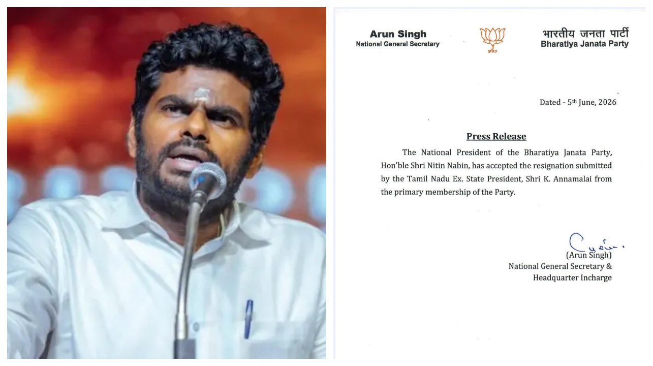 Big Breaking: பாஜகவில் இருந்த அண்ணாமலை விலகல்… ராஜினாமா கடிதத்தை ஏற்பதாக தேசிய தலைமை அதிகாரப்பூர்வ அறிவிப்பு…!!