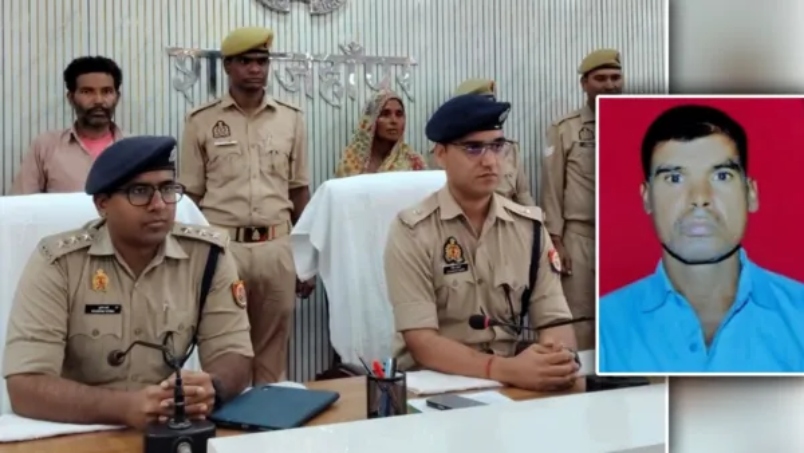 “கணவன் கூட பாக்காம இவ்ளோவ் கொடூரமா?”… 4 மாதங்களுக்குப் பிறகு தோண்டியெடுக்கப்பட்ட எலும்புக்கூடு.. கள்ளக்காதலனுடன் சேர்ந்து மனைவி செய்த பயங்கரம்..!!