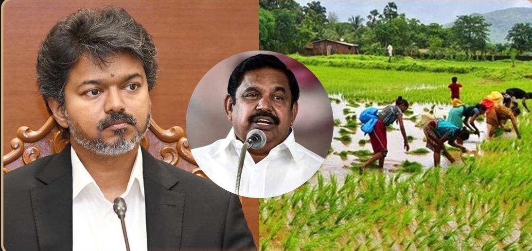 “விவசாயிகளை வஞ்சிக்கும் தவெக அரசு!”.. அரசு மீது இபிஎஸ் அடுக்கடுக்கான குற்றச்சாட்டு.. பரபரக்கும் அரசியல் களம்..!!!