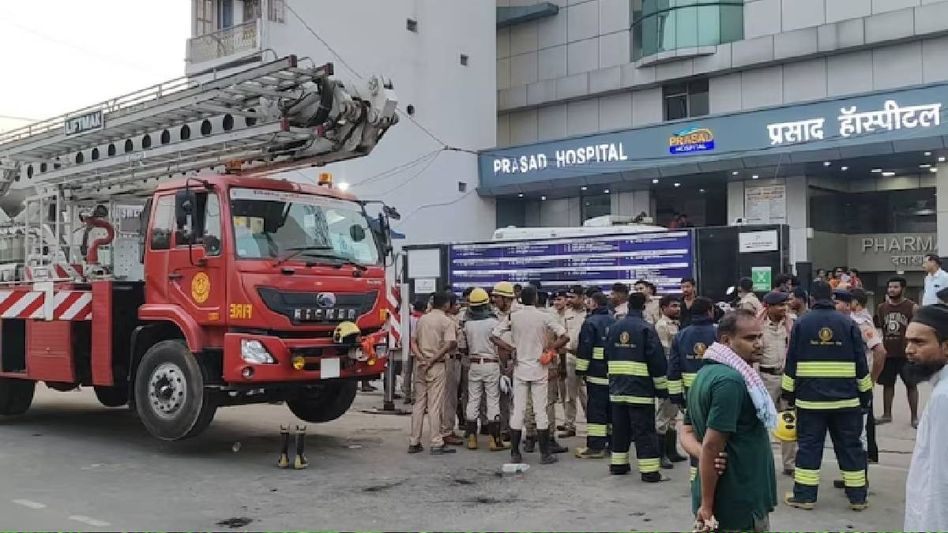 அதிகாலையில் எழுந்த மரண ஓலம்…. தனியார் மருத்துவமனை ஐசியூ வார்டில் பயங்கர தீ…. 10 உயிர்கள் காவு….?