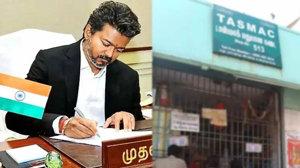 இதை எதிர்ப்பாகவே இல்ல.. ஹாட்டுக்கு 90.. பீருக்கு 40.. ஒயினுக்கு 20!”.. இதுவரை அமுக்கிய பணத்தை அப்படியே மீட்டெடுத்த அரசு.. டாஸ்மாக் கட்சி நிதிக்கு வைக்கப்பட்ட  செக்..!!