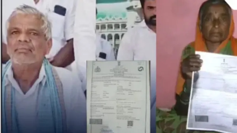 “உயிரோடு இருக்கேன்.. ஆனா பேப்பர்ல செத்துட்டேன்!”.. தாய்க்குப் பதிலா மகளுக்கு மரண சான்றிதழ் கொடுத்த அரசு அதிகாரிகள்.. குளறுபடியால் கண்ணீரில் தவிக்கும் முதியவர்..!!!