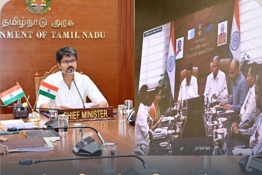 “மத்திய அரசுடன் கைகோர்த்த தமிழக அரசு!”.. ‘ஜல் ஜீவன் மிஷன் 2.0’ திட்டத்திற்காக முதல்வர் விஜய் முன்னிலையில் மெகா ஒப்பந்தம்..!!!