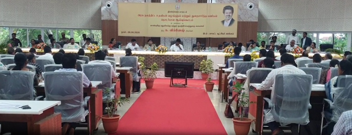 “முறையான அழைப்பு இல்லை!”… அமைச்சர் விக்னேஷ் நடத்திய ஆய்வுக் கூட்டத்தைப் புறக்கணித்த திமுக, அதிமுக எம்.எல்.ஏக்கள்… திண்டுக்கல்லில் பரபரப்பு..!!!!