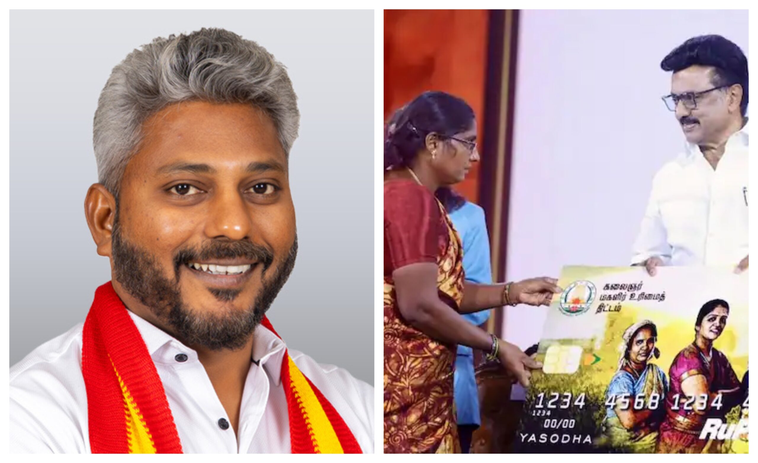 “அமலுக்கு வரும் தவெக-வின் மெகா வாக்குறுதி!”.. பெண்களுக்கு மாதம் ரூ. 2,500 உரிமைத் தொகை எப்போது?.. நிதி அமைச்சர் மரிய வில்சன் வெளியிட்ட அதிரடி குட் நியூஸ்..!!!