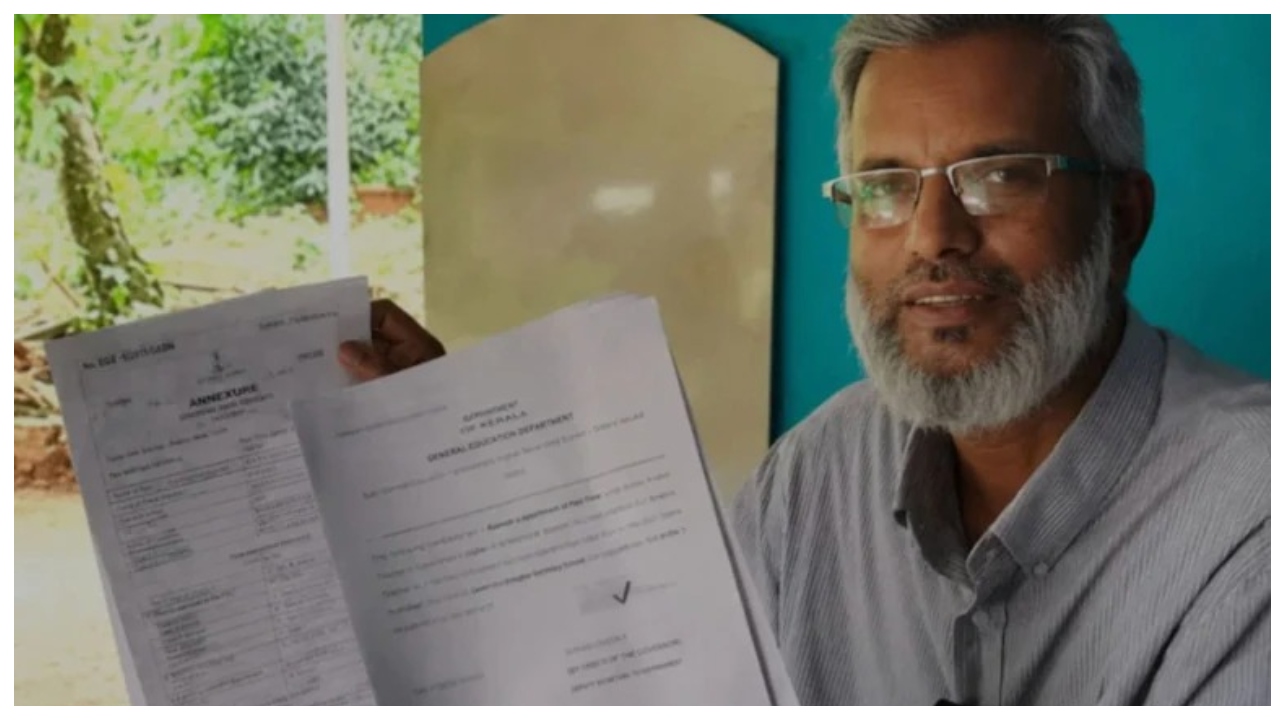 “18 ஆண்டுகாலப் போராட்டம் வீணா?”… ஓய்வு பெறும் வயதில் வந்த அரசு வேலை… வேலை கடிதத்தால் குழப்பத்தில் ஆசிரியர்…!!!
