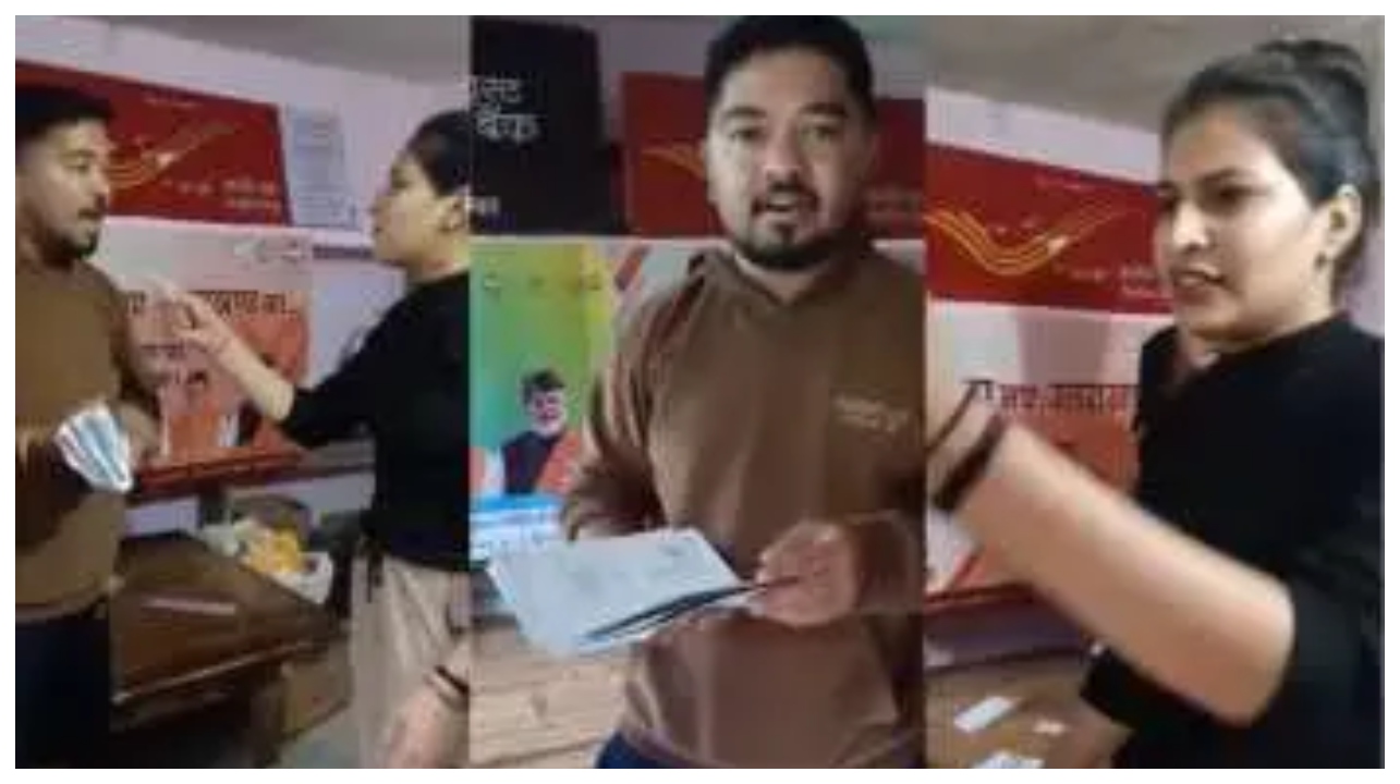 “நான் பொம்பள.. உன்ன உள்ள தள்ளிடுவேன்”… தபால் நிலையத்தில் எகிறிய பெண் ஊழியர்.. அலறிய வாடிக்கையாளர்.. நெஞ்சை பதறவைக்கும் High Voltage வீடியோ..!!!