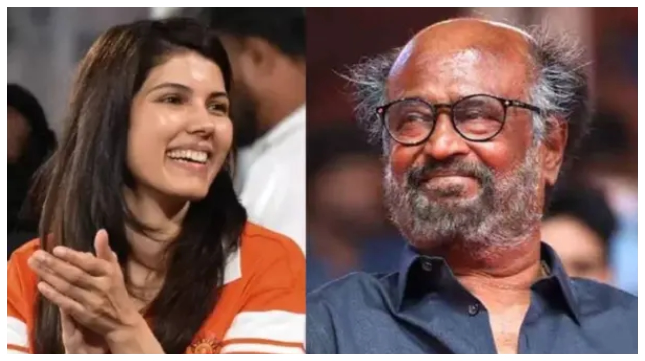 லட்சக்கணக்கான கிரிக்கெட் ரசிகர்களின் ‘நேஷனல் கிரஷ்’ காவ்யா மாறன் திருமணம்.. ரஜினிகாந்தின் மைத்துனர் மகனுடன் மலர்ந்த காதல்.. மாமா கொடுத்த மரண மாஸ் ட்விஸ்ட்..!!