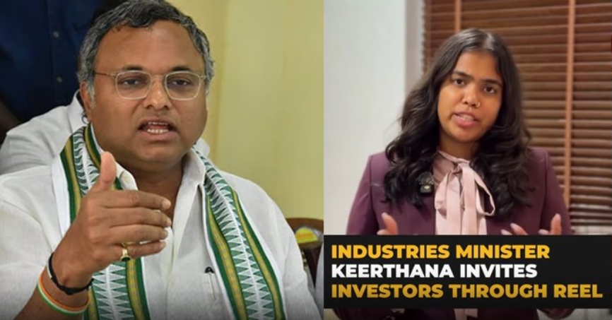 “இன்ஸ்டா ரீல்ஸ் மூலம் முதலீடு திரட்டுவதில் தவறில்லை!”… தொழில்துறை அமைச்சர் கீர்த்தனாவுக்கு கார்த்தி சிதம்பரம் எம்.பி ஆதரவு..!!!
