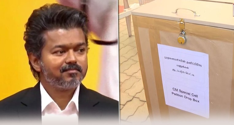 “தலைமைச் செயலகத்தில் அலைமோதும் பொதுமக்கள் கூட்டம்!”… நெரிசலைக் குறைக்க வெளியான அதிரடி உத்தரவு… !!!