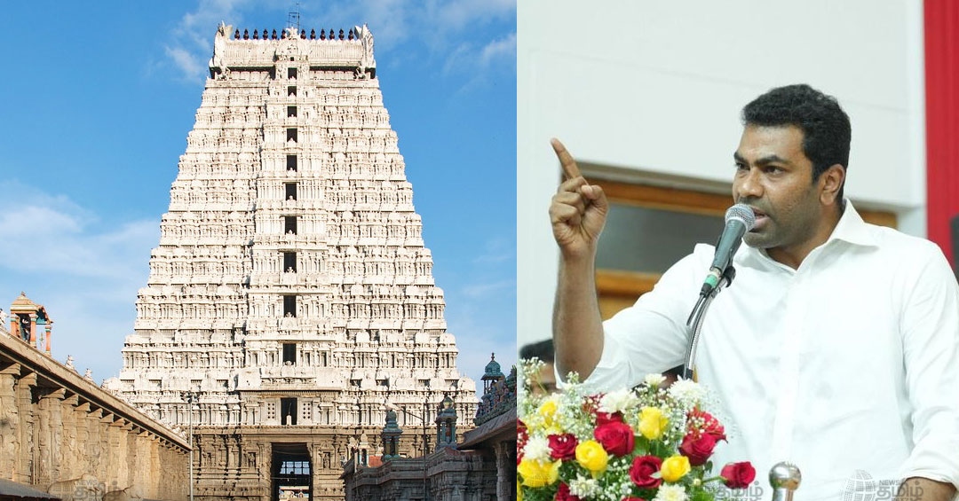 “இனி எல்லாரும் சமம் தான்..விஐபி-க்களுக்கு ‘நோ’ தனி வரிசை!”… திருவண்ணாமலை கோயிலில் விஐபி தரிசன முறைக்கு முற்றுப்புள்ளி வைத்த அமைச்சர் ஆதவ் அர்ஜுனா.. பக்தர்கள் மத்தியில் குவியும் பாராட்டு..!!!