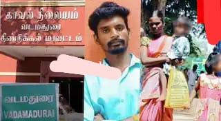 “இரண்டு மனைவிகளோடும் சேர்ந்து வாழ்வேன்!” கணவர் போட்ட அதிரடி கண்டிஷன்.. கதறித் துடித்த முதல் மனைவி.‌. இறுதியில் போலீஸ் எடுத்த அதிரடி முடிவு என்ன?