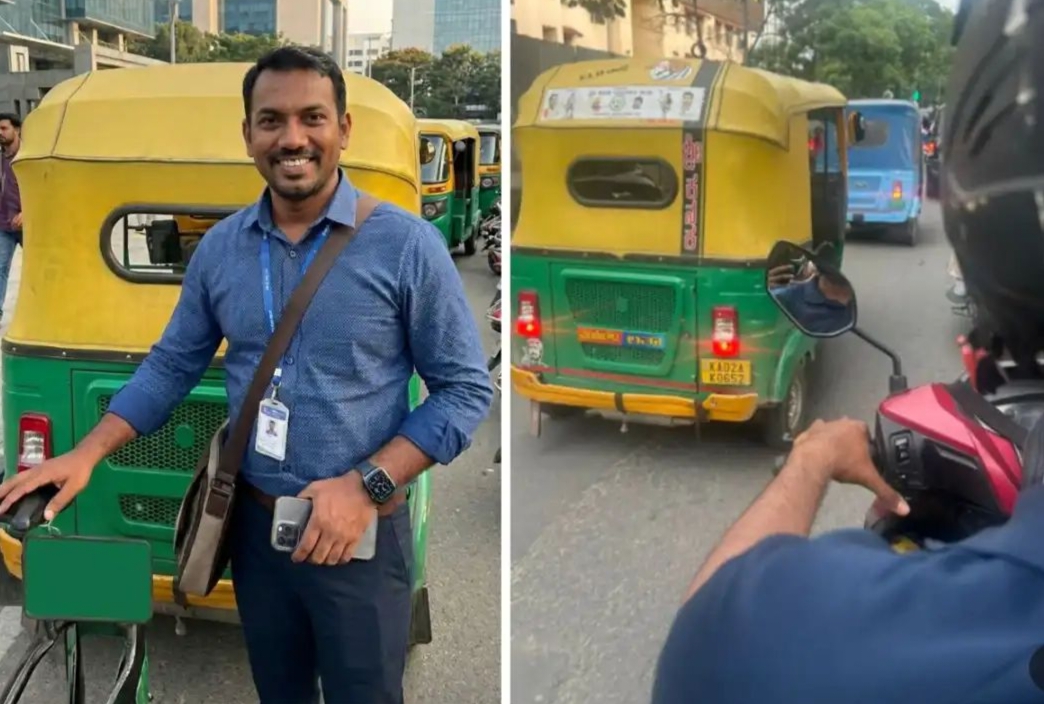 “லட்சக்கணக்கில் சம்பளம்.. ஆனா வார விடுமுறையில் ஆட்டோ ஓட்டுறாரு!” ஐடி ஊழியரின் விசித்திரமான இரண்டாம் வேலை.. வைரலாகும் இன்ஜினியரின் கதை..!!”