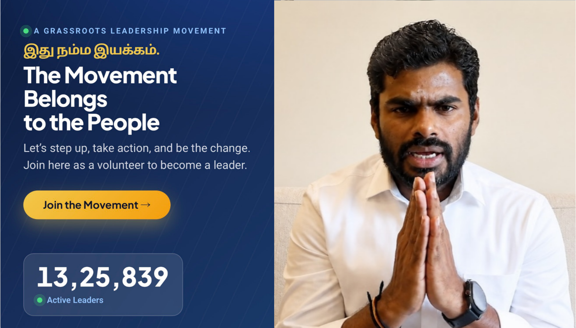 “24 மணி நேரத்துல 13 லட்சம் பேரா?” என்னை நம்பின ஒருத்தருக்கும் நன்றிகள்…. அண்ணாமலை உருக்கம்….!!