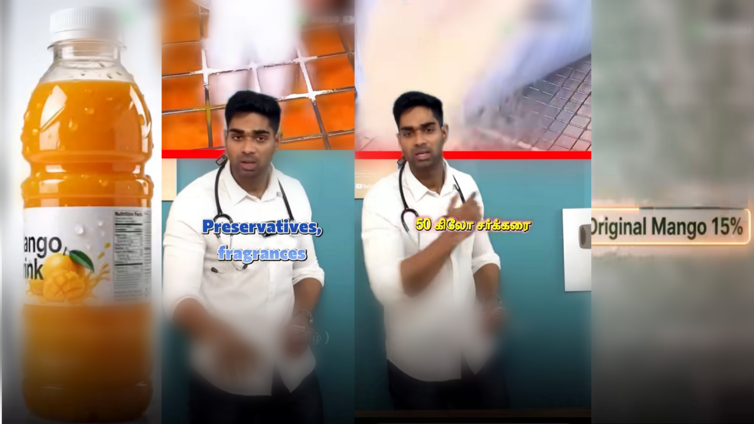 “காசு கொடுத்து நோயை விலைக்கு வாங்குறீங்க” 50 கிலோ சர்க்கரை, சாயப்பொடி…. பாட்டில் மாம்பழ ஜூஸின் பகீர் உண்மை…. எச்சரிக்கும் மருத்துவர்….!!