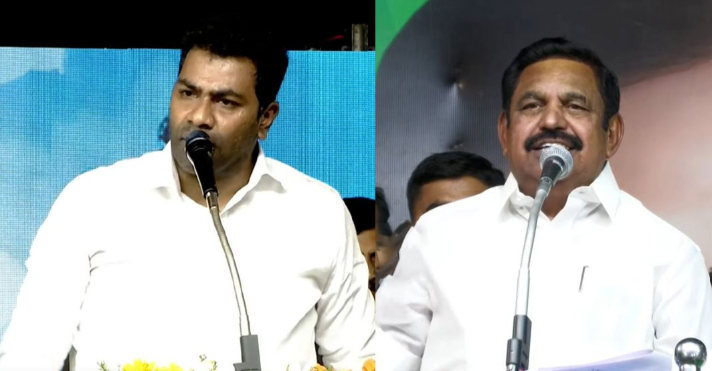 யாரைப் பார்த்து சவால் விடுறீங்க? “எந்தக் கொம்பனாலயும் அதிமுகவை அசைக்க முடியாது.!”.. பல கட்சி மாறிட்டு வந்தவருக்கு என்ன தெரியும்?”.. ஆதவ் அர்ஜுனாவை ஓப்பனா மேடையிலேயே வறுத்தெடுத்த இபிஎஸ்..!!