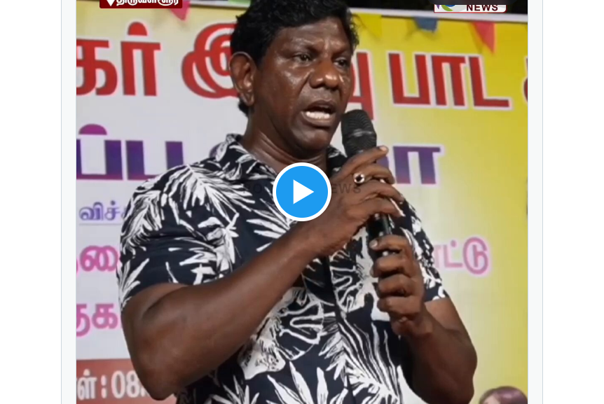 “நாம மிகப்பெரிய ஆபத்துக்குள்ள இருக்கோம்!”.. என்னனே தெரியாம போய் ஓட்டு போட்டீங்க..  த.வெ.க-வை சூசகமாக தாக்கினாரா சாய் தீனா? சோசியல் மீடியாவில் எகிறும் விவாதம்..!!