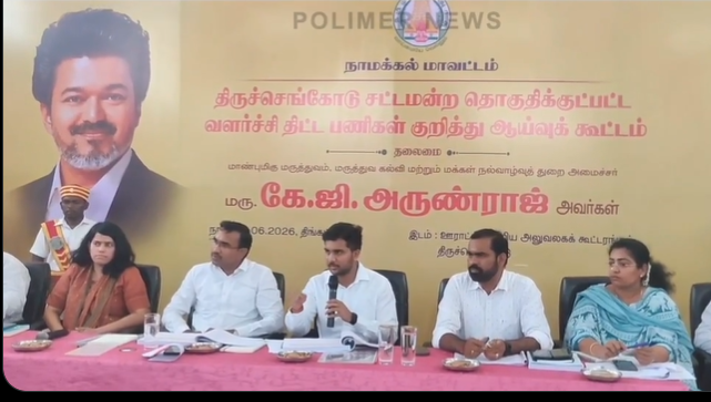 “இங்கே வேலை பார்க்கக் கஷ்டமா இருந்தா சொல்லிடுங்க, நானே டிரான்ஸ்பர் வாங்கித் தந்துடுறேன்!”.. நானும் 15 வருஷம் ஐஆர்எஸ் அதிகாரியா இருந்தவன் தான்.. மேடையிலேயே ஓப்பனாகப் பேசிய அமைச்சர்  அருண்ராஜ்..!!