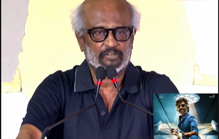 “நான் சும்மா இருந்தா வாயில கொழுக்கட்டை வச்சிருக்காரான்னு கிண்டல் பண்றாங்க , ஆனா நான் பேசினாலே இங்க பெரிய பிராப்ளம்ப்பா!” –  நடிகர் ரஜினிகாந்த் சூசகமான பேச்சு..!!