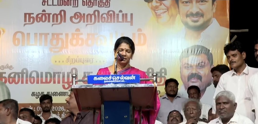 “23 நாள் ஆட்சியில் 64 கொலைகள், 111 பாலியல் வன்கொடுமைகள்” – CM விஜய் அரசைப் பதறவைத்த கனிமொழி….!!