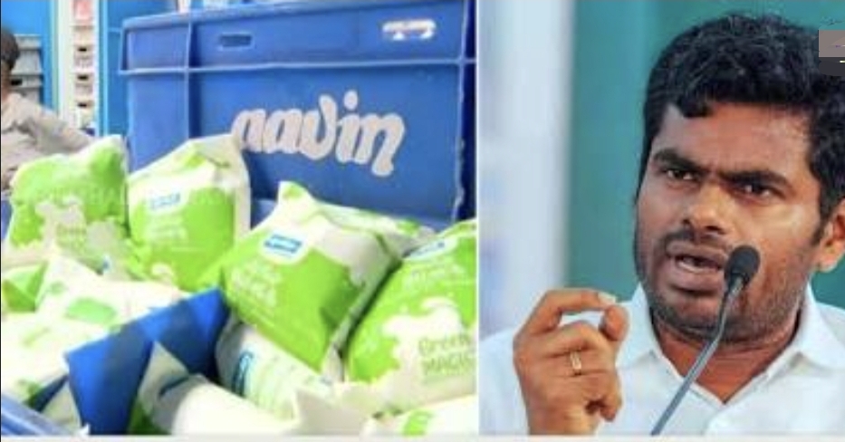 “யாரை ஏமாத்த இப்படி பொய் சொல்றீங்க?” கிரீன் மேஜிக் அதிகமா இருக்கணும்…. ஆவின் விவகாரத்தில் CM விஜய் அரசை வச்சு செய்த அண்ணாமலை….!!